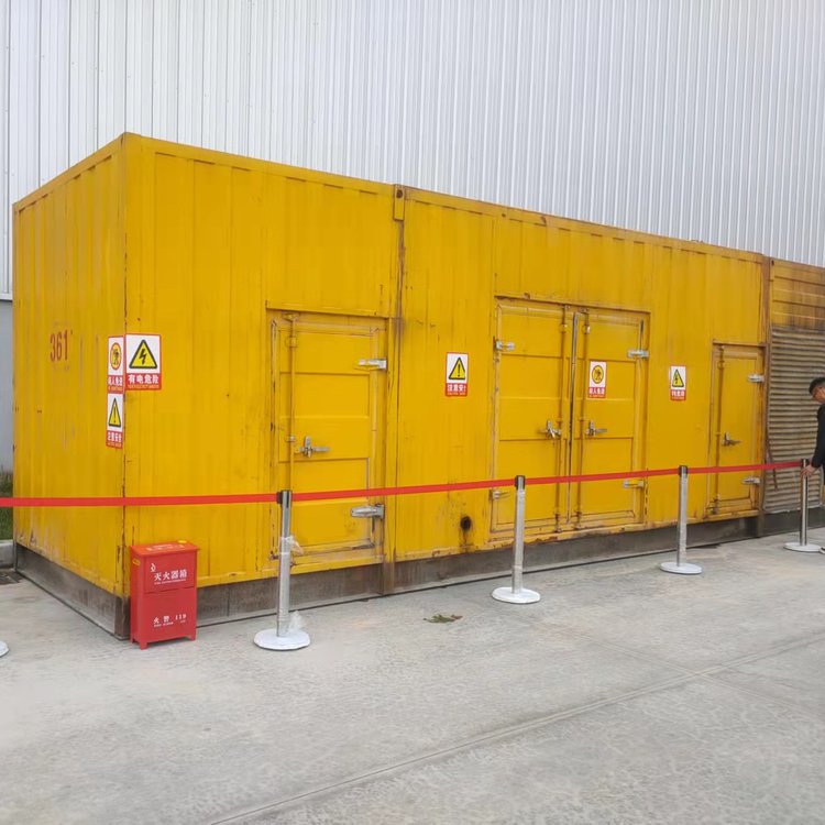 三山发电机租赁